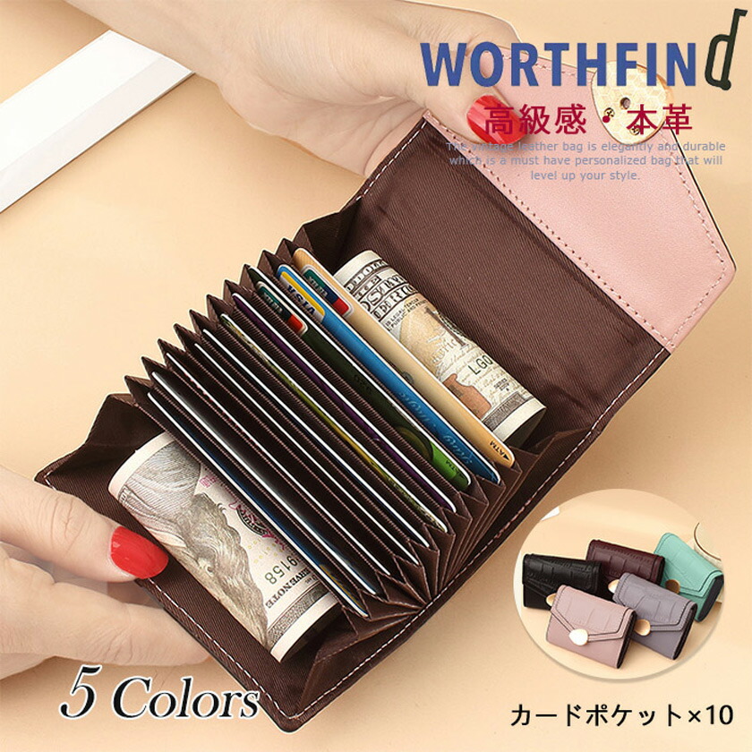 牛革 レザー 財布 トップレザー 銀面 かわいい 小銭入れ オシャレ 彼女 ギフト プレゼントバッグ 小物 ブランド雑貨 財布 ケース 定期入れ パスケース牛革 レザー 財布 トップレザー 銀面財布 