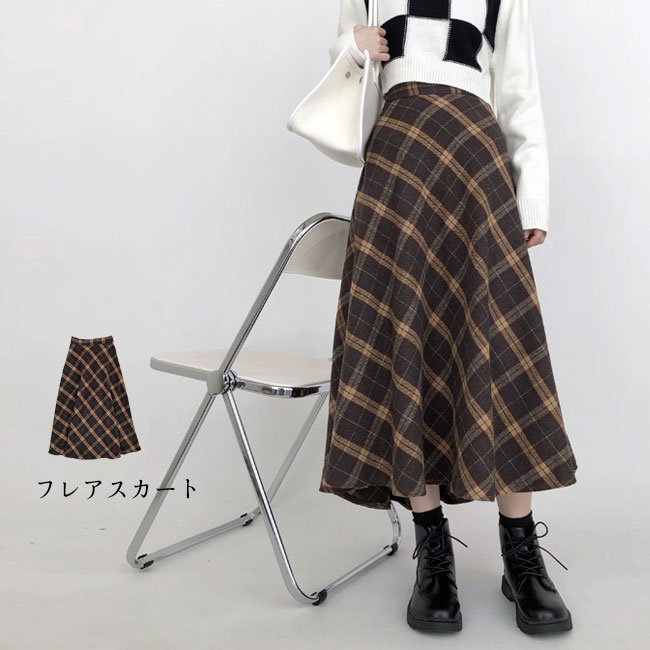 スカート レディース ロング丈 ミモレ丈 膝下 チェック柄 フレアスカート キレイめ クラシカル フェミニン Aライン ハイウエスト 大人 体型カバー オールシーズン ボトムススカート レディース ロ